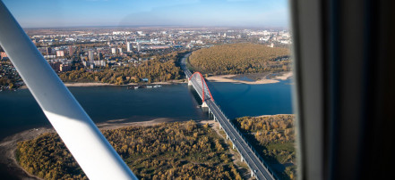 Индивидуальный полет над Новосибирском на самолете: Фото 5