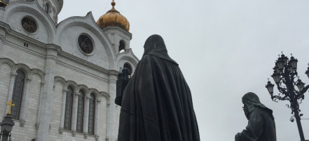 Индивидуальная пешая экскурсия «Золотая корона Москвы – Храм Христа Спасителя»: Фото 2