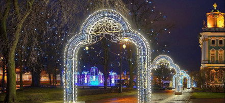 Пешеходная экскурсия «Три столетия новогодних праздников» в Санкт-Петербурге