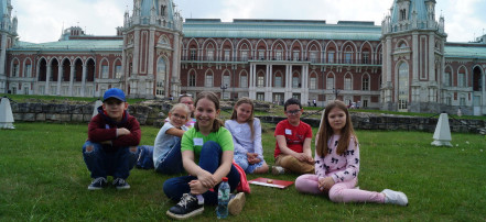 Пешая квест-экскурсия по Москве для детей: Фото 3