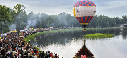 Индивидуальный полет на воздушном шаре в Москве: Фото 4