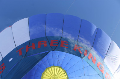 Полет на воздушном шаре в Екатеринбурге