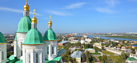 Пешеходная обзорная экскурсия по Астрахани с посещением Кремля