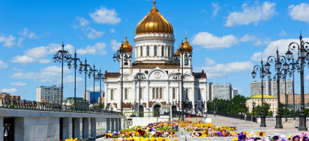 Обзорная автобусная экскурсия по главным достопримечательностям Москвы: Фото 3