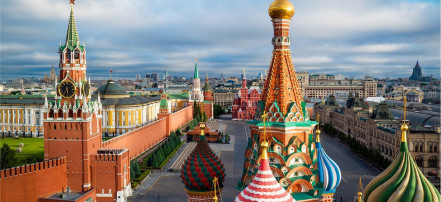 Обзорная автобусная экскурсия по главным достопримечательностям Москвы: Фото 1