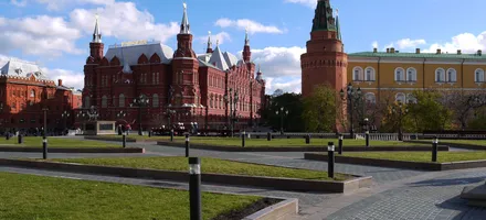 Обложка: Индивидуальная пешая экскурсия по историческому центру Москвы
