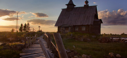Двухдневный тур в Карелию «Путь на Север»: Фото 2