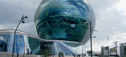 Многодневный тур в Нур-Султан из Екатеринбурга: Фото 3