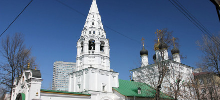 Пешая экскурсия по храмам Арбата в Москве: Фото 2