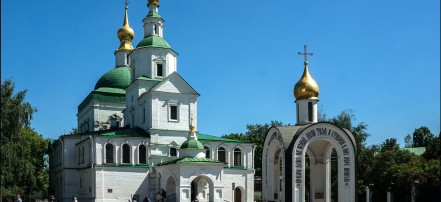 Автобусная экскурсия «Монастыри Белокаменной» в Москве