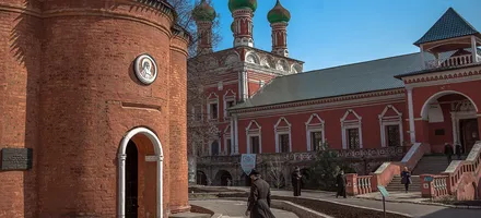 Обложка: Автомобильная экскурсия по мужским монастырям Москвы