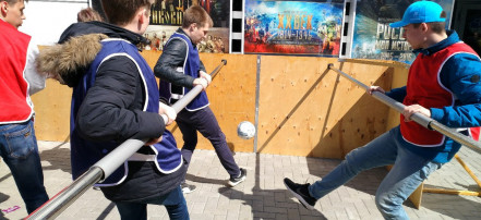 Кикер-футбол в Екатеринбурге: Фото 1