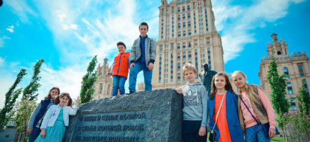 Детский праздник на лимузине в Москве: Фото 2