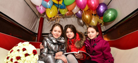 Детский праздник на лимузине в Москве: Фото 4
