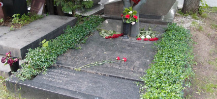 Индивидуальная пешая экскурсия в Новодевичье кладбище в Москве: Фото 5