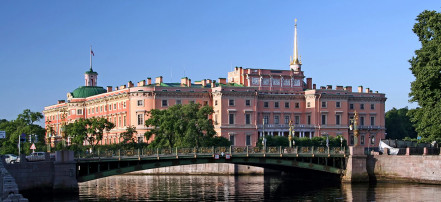 Квест-экскурсия «Легенды и тайны Михайловского замка» в Санкт-Петербурге