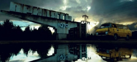Чернобыль: Фото 4