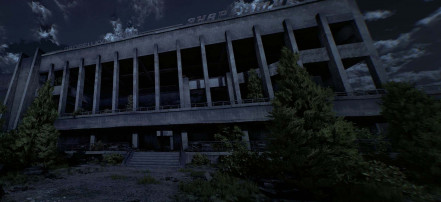Чернобыль: Фото 8